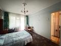 3-комнатная квартира · 68 м² · 3/5 этаж, Сатпаева 8/2 за 29.9 млн ₸ в Усть-Каменогорске — фото 20