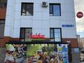 Свободное назначение, магазины и бутики · 131.9 м² за 67 млн ₸ в Астане