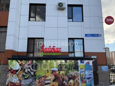 Свободное назначение, магазины и бутики · 131.9 м² за 67 млн ₸ в Астане