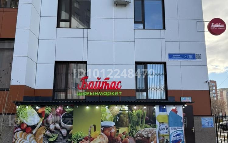 Свободное назначение, магазины и бутики · 131.9 м² за 67 млн ₸ в Астане — фото 2