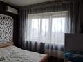 4-комнатная квартира, 95.3 м², 9/9 этаж, мкр Аксай-1 за 52 млн 〒 в Алматы, Ауэзовский р-н — фото 17