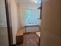 2-бөлмелі пәтер · 43 м² · 1/5 қабат, №8 ш/а., бағасы: 29.9 млн ₸ в Алматы, Ауэзовский р-н — фото 15