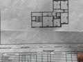 4-комнатная квартира · 78 м² · 1/10 этаж, Степной 2 1 за 27 млн ₸ в Караганде — фото 10