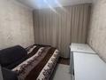 4-комнатная квартира · 78 м² · 1/10 этаж, Степной 2 1 за 27 млн ₸ в Караганде — фото 13