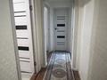 4-комнатная квартира · 78 м² · 1/10 этаж, Степной 2 1 за 27 млн ₸ в Караганде — фото 15