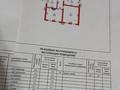 Отдельный дом · 4 комнаты · 163.7 м² · 13 сот., мкр Ракуша, М.Сақпаров за 25 млн ₸ в Атырау — фото 14
