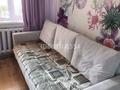 3 бөлме · 70 м² · 3/10 қабат, Горького -1 мая, бағасы: 30 000 ₸ в Павлодаре