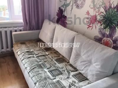 3 бөлме · 70 м² · 3/10 қабат, Горького -1 мая, бағасы: 30 000 ₸ в Павлодаре
