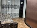 2-комнатная квартира · 45 м² · 4/5 этаж, мкр №5 24 — Рядом со станцией метро Москва за 270 000 ₸ в Алматы, Ауэзовский р-н — фото 14