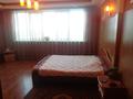 1-комнатная квартира · 25 м² · 2/3 этаж, Шухова 57 — Средняя за 105 000 ₸ в Алматы, Медеуский р-н — фото 6