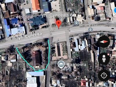 Участок · 25 соток, Сулеева 61 — Кенжебаева за 165 млн 〒 в Талдыкоргане
