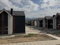 4-комнатная квартира · 94.4 м², Алатауская трасса 33ж за 52 млн ₸ в Бельбулаке (Мичурино) — фото 12