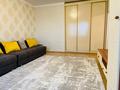 1-комнатная квартира · 50 м² · 4/13 этаж, Кошкарбаева 68 — Городская больница #1 за 230 000 ₸ в Астане, Алматы р-н