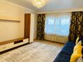 1-комнатная квартира · 50 м² · 4/13 этаж, Кошкарбаева 68 — Городская больница #1 за 230 000 ₸ в Астане, Алматы р-н — фото 2