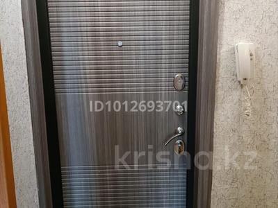 2-бөлмелі пәтер · 45 м² · 4/5 қабат, мкр Юго-Восток, Юго-Восток ш/а., бағасы: ~ 20 млн ₸ в Караганде, Казыбек би р-н