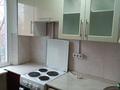 2-бөлмелі пәтер · 45 м² · 4/5 қабат, мкр Юго-Восток, Юго-Восток ш/а., бағасы: ~ 20 млн ₸ в Караганде, Казыбек би р-н — фото 2