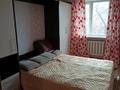 2-бөлмелі пәтер · 45 м² · 4/5 қабат, мкр Юго-Восток, Юго-Восток ш/а., бағасы: ~ 20 млн ₸ в Караганде, Казыбек би р-н — фото 3