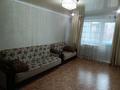 2-бөлмелі пәтер · 45 м² · 4/5 қабат, мкр Юго-Восток, Юго-Восток ш/а., бағасы: ~ 20 млн ₸ в Караганде, Казыбек би р-н — фото 4