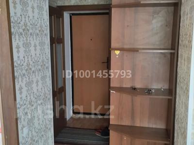 Пәтерлер в Карагандинской обл.: 1-бөлмелі пәтер · 34 м² · 2/5 қабат · ай сайын, мкр Михайловка , Мкр Михайловка Доватора 3 — Район стакляшка, бағасы: 120 000 〒 1-бөлмелі пәтер · 34 м² · 2/5 қабат · ай сайын, мкр Михайловка , Мкр Михайловка Доватора 3 — Район стакляшка, бағасы: 120 000 〒 в Караганде, Казыбек би р-н