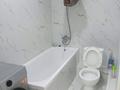 1-комнатная квартира · 33 м² · 12/15 этаж, Е 915 13 за 200 000 ₸ в Астане, Есильский р-н — фото 4