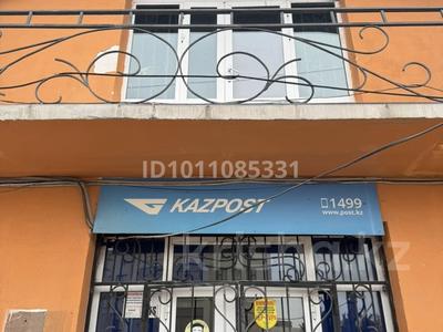 Офисы · 40 м² за 80 000 ₸ в Туркестане