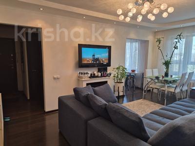 3-комнатная квартира · 64 м² · 5/5 этаж, Карасай батыра за 53 млн ₸ в Алматы, Алмалинский р-н