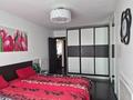 3-комнатная квартира · 64 м² · 5/5 этаж, Карасай батыра за 53 млн ₸ в Алматы, Алмалинский р-н — фото 5