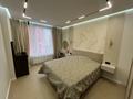 2-комнатная квартира · 70 м² · 10/21 этаж, Ракымжан Кошкарбаев 36 за 350 000 ₸ в Астане, Сарайшык р-н — фото 10