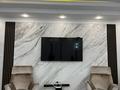 4-комнатная квартира · 128.4 м² · 12/12 этаж, Бақтыораз Бейсекбаева 11 за 71 млн ₸ в Астане, р-н Байконур — фото 9