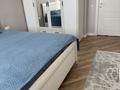 4-комнатная квартира · 128.4 м² · 12/12 этаж, Бақтыораз Бейсекбаева 11 за 71 млн ₸ в Астане, р-н Байконур — фото 13