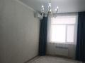 1-комнатная квартира · 41.9 м² · 3/5 этаж, мкр Самал, Самал Таун за 19.2 млн ₸ в Атырау