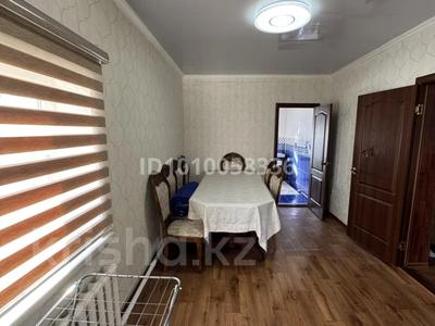 Үйдің бір бөлігі · 5 бөлме · 125 м² · 25 сот., Байтурсынова 37 — Ориентировочно находится возле школы, бағасы: 30 млн ₸ в Уштобе