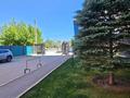 4-комнатная квартира · 150 м² · 4/10 этаж, Маресьева — Молдагулова-Маресьева за 75 млн ₸ в Актобе — фото 2