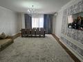 4-комнатная квартира · 150 м² · 4/10 этаж, Маресьева — Молдагулова-Маресьева за 75 млн ₸ в Актобе — фото 4
