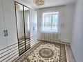 3-комнатная квартира · 70 м² · 5/5 этаж, Султан Бейбарыс 93А за 17.5 млн ₸ в  — фото 6
