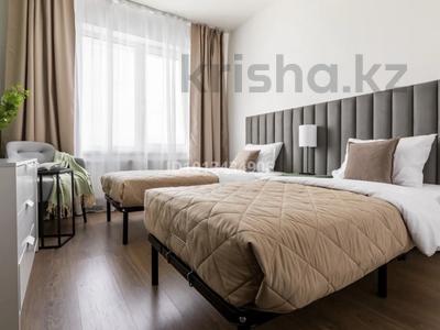 3-комнатная квартира · 93 м² · 4/18 этаж, Сыганак 28 — Сыганак - Толе би за 30 000 ₸ в Астане, Нура р-н