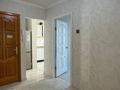 3-бөлмелі пәтер · 63.1 м² · 8/9 қабат, Нагашбай Шайкенова, бағасы: 19.5 млн ₸ в Актобе — фото 16