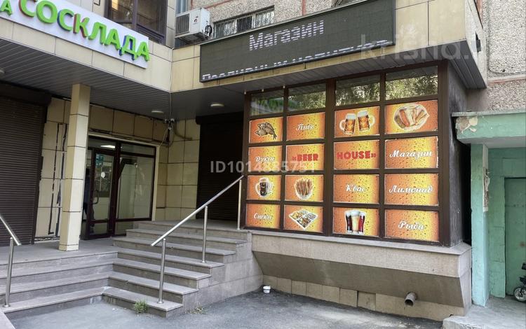 Магазин разливных напитков · 50 м² за 6.5 млн ₸ в Алматы, Жетысуский р-н — фото 2