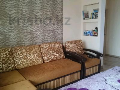 3-бөлмелі пәтер · 83 м² · 5/9 қабат, мкр Сары Арка, мкр Сары- Арка 39 — площадь Исатая-Махамбета, бағасы: 43 млн ₸ в Атырау