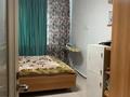 Часть дома · 3 комнаты · 82 м² · 3 сот., Тусупбекова 8 за 33 млн ₸ в Жезказгане — фото 10