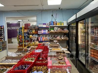Готовый продуктовый магазин! · 92 м², бағасы: 18 млн ₸ в Астане, Есильский р-н