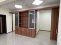 Офисы, салоны красоты, медцентры и аптеки, кабинеты и рабочие места · 124 м² за ~ 1.3 млн ₸ в Алматы, Медеуский р-н — фото 11