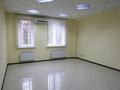 Офисы • 124 м² за ~ 1.2 млн 〒 в Алматы, Медеуский р-н — фото 7