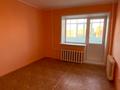 4-комнатная квартира · 125 м² · 3/5 этаж, Ауэзова 4в за 29.5 млн ₸ в Аксу — фото 4