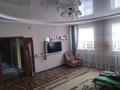 Жеке үй · 5 бөлме · 127.7 м² · 19 жүзд., 7 Жанааульская 39 — П.Жанааул, Речной порт, бағасы: 30 млн ₸ в Павлодаре
