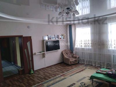 Жеке үй · 5 бөлме · 127.7 м² · 19 жүзд., 7 Жанааульская 39 — П.Жанааул, Речной порт, бағасы: 30 млн ₸ в Павлодаре