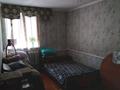Жеке үй · 5 бөлме · 127.7 м² · 19 жүзд., 7 Жанааульская 39 — П.Жанааул, Речной порт, бағасы: 30 млн ₸ в Павлодаре — фото 4