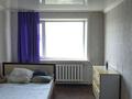 2-комнатная квартира · 45 м² · 5/5 этаж, Ауэзова 69 — Ауэзова Бауржан Момышулы за 130 000 ₸ в Аксу — фото 8