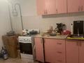 1-комнатная квартира · 40 м² · 5/9 этаж, Нур Актобе 17г за ~ 10.6 млн ₸