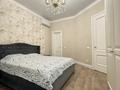 3-комнатная квартира · 116 м² · 2/9 этаж, Кайым Мухамедханов 21 за ~ 66.9 млн ₸ в Астане, Нура р-н — фото 6